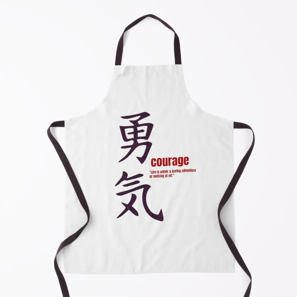 Item preview, Courage designed and sold by Tees Merch.