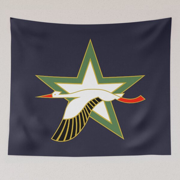 Item preview, Fighter Aviation School - École de L'Aviation de Chasse 314 Christian Martell (French Air Force - Historical) designed and sold by wordwidesymbols.
