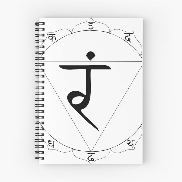 Item preview, Manipura designed and sold by Svelby Lesch.