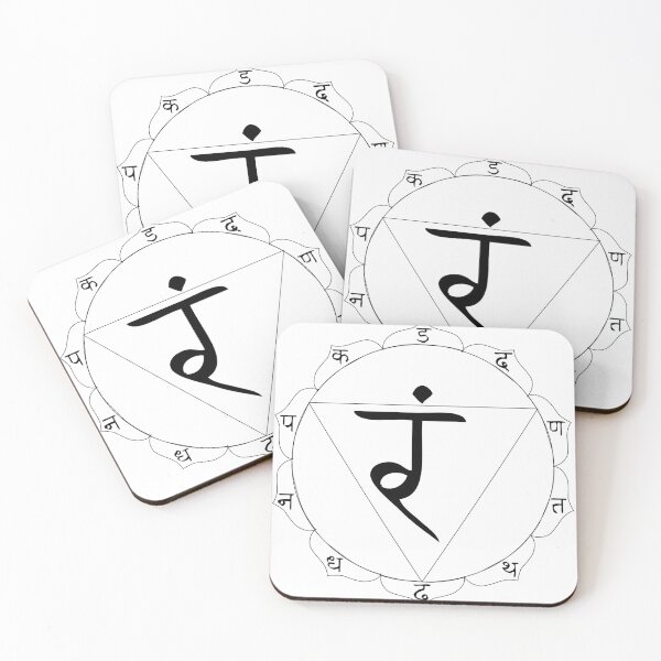 Item preview, Manipura designed and sold by Svelby Lesch.