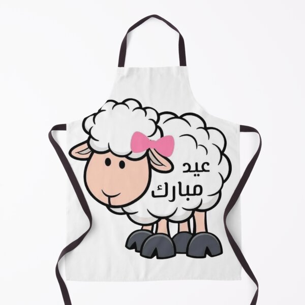 Item preview, Cute Eid Mubarak Lamb with Pink Bow Aid Al Adha Sticker designed and sold by New Art.