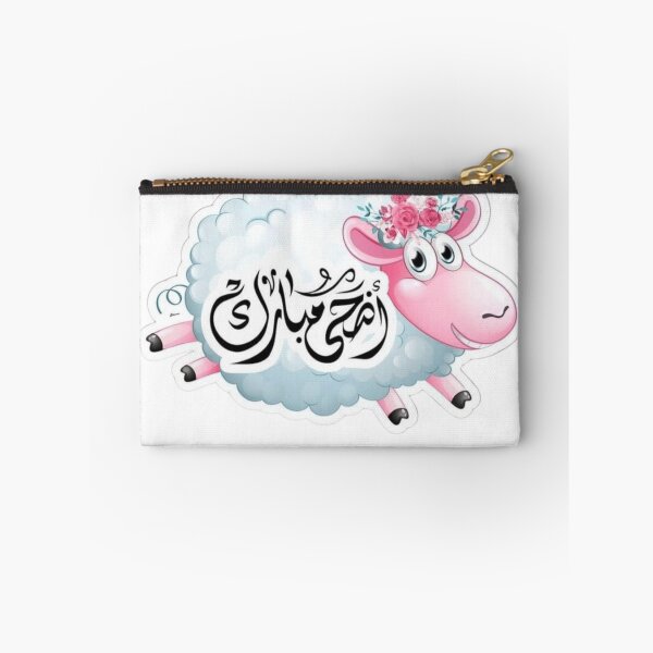 Item preview, Cute Eid Mubarak Lamb with Pink Bow Aid Al Adha Sticker designed and sold by New Art.