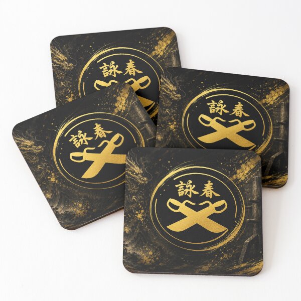 Item preview, Wing Chun Butterfly Swords Legacy designed and sold by Fei Long Design Hub.