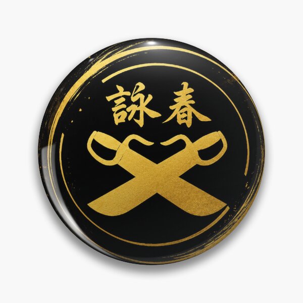Item preview, Wing Chun Butterfly Swords Legacy designed and sold by Fei Long Design Hub.