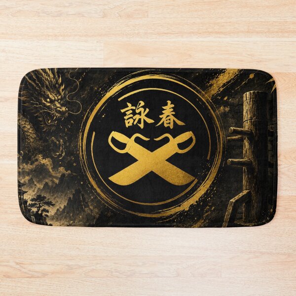 Item preview, Wing Chun Butterfly Swords Legacy designed and sold by Fei Long Design Hub.