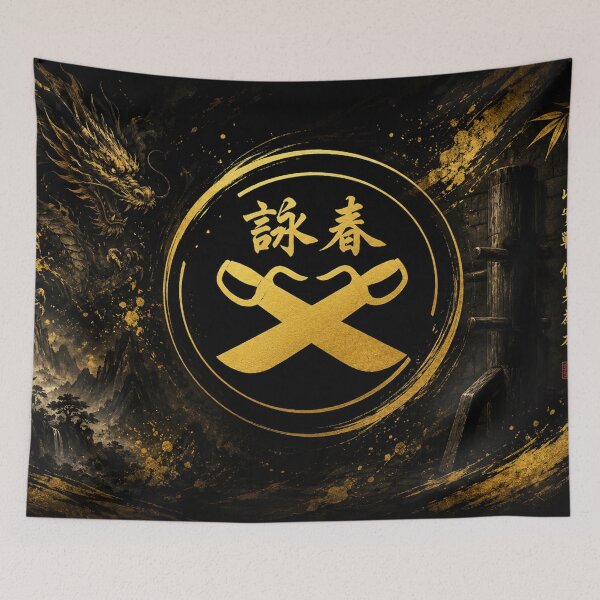 Item preview, Wing Chun Butterfly Swords Legacy designed and sold by Fei Long Design Hub.