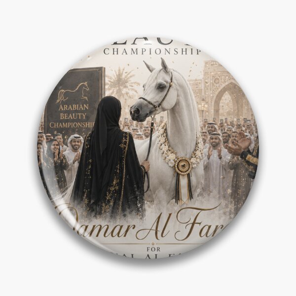 Item preview, Arabian Horse Beauty Championship Winner designed and sold by Moaaz Mahmoud.