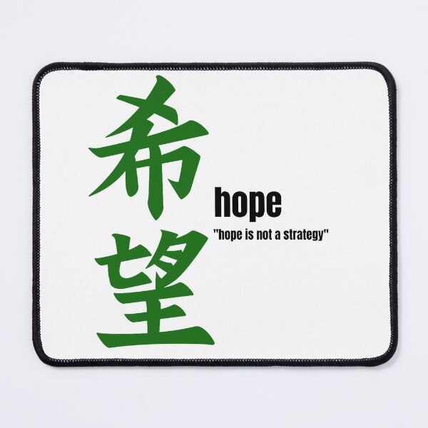 Item preview, Hope designed and sold by Tees Merch.