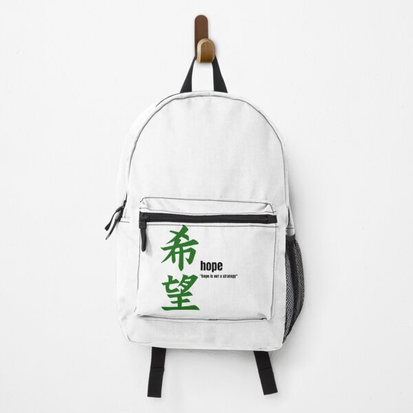 Item preview, Hope designed and sold by Tees Merch.