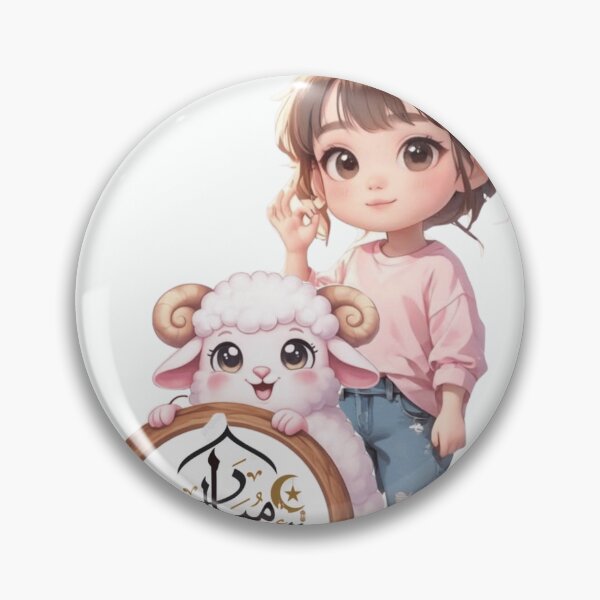 Item preview, Eid Mubarak, Eid al-Adha, Adha Mubarak, Cute Sheep Cartoon, Islamic Holiday, girl sticker  designed and sold by New Art.