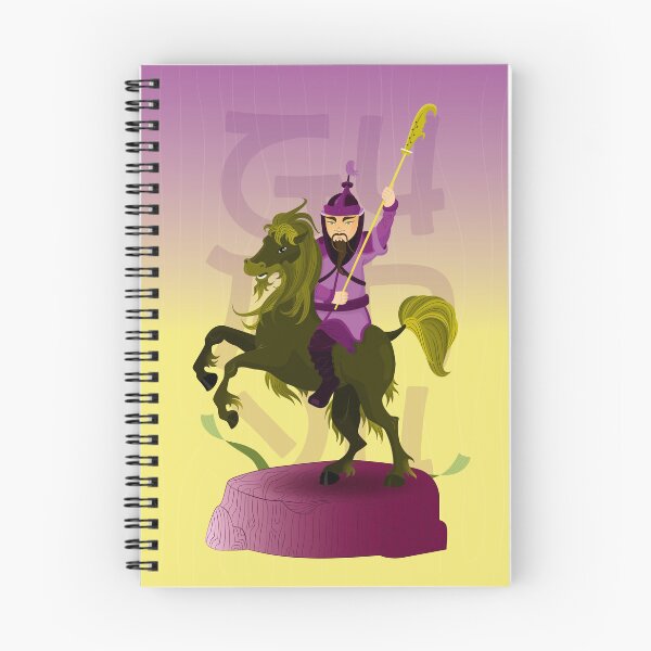 Item preview, Guan Yu designed and sold by AndyMode.