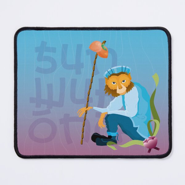 Item preview, Sun Wukong designed and sold by AndyMode.