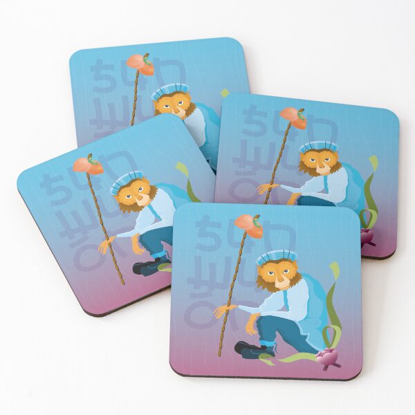 Item preview, Sun Wukong designed and sold by AndyMode.