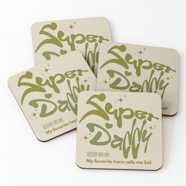 Item preview, Super Daddy Hero for Kids designed and sold by SharingLove.
