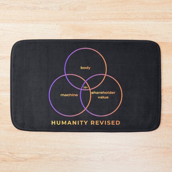 Item preview, Humanity, Revised designed and sold by DOMO Industries.