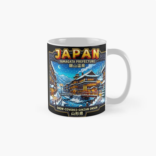 Item preview, Japan Yamagata Prefecture Ginzan Onsen Winter Travel  designed and sold by sky11PP.