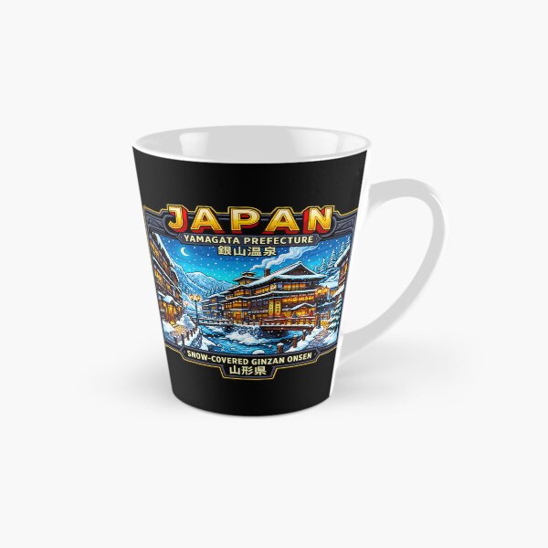 Artikelvorschau, Japan, Präfektur Yamagata, Ginzan Onsen, Winterreise entworfen und verkauft von sky11PP.