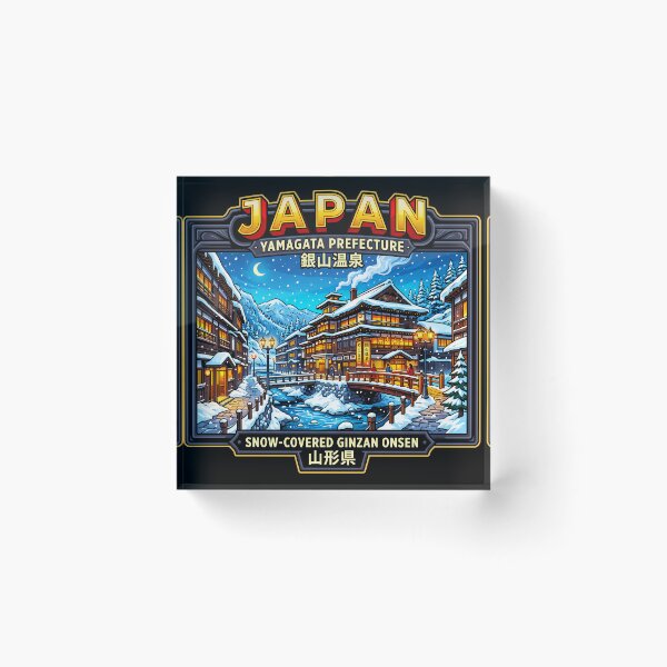 Item preview, Japan Yamagata Prefecture Ginzan Onsen Winter Travel  designed and sold by sky11PP.