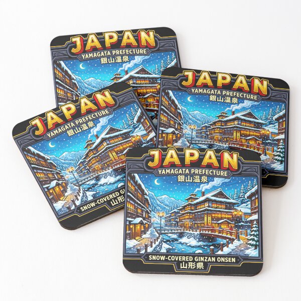 Item preview, Japan Yamagata Prefecture Ginzan Onsen Winter Travel  designed and sold by sky11PP.