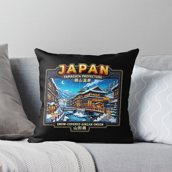 Item preview, Japan Yamagata Prefecture Ginzan Onsen Winter Travel  designed and sold by sky11PP.