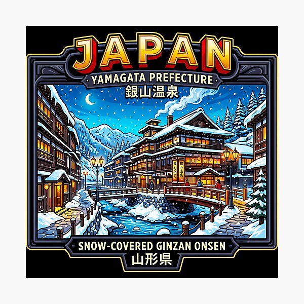 Item preview, Japan Yamagata Prefecture Ginzan Onsen Winter Travel  designed and sold by sky11PP.