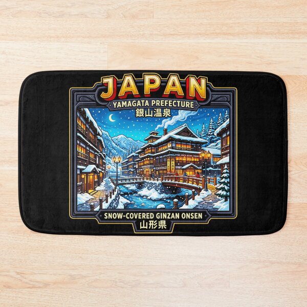 Item preview, Japan Yamagata Prefecture Ginzan Onsen Winter Travel  designed and sold by sky11PP.