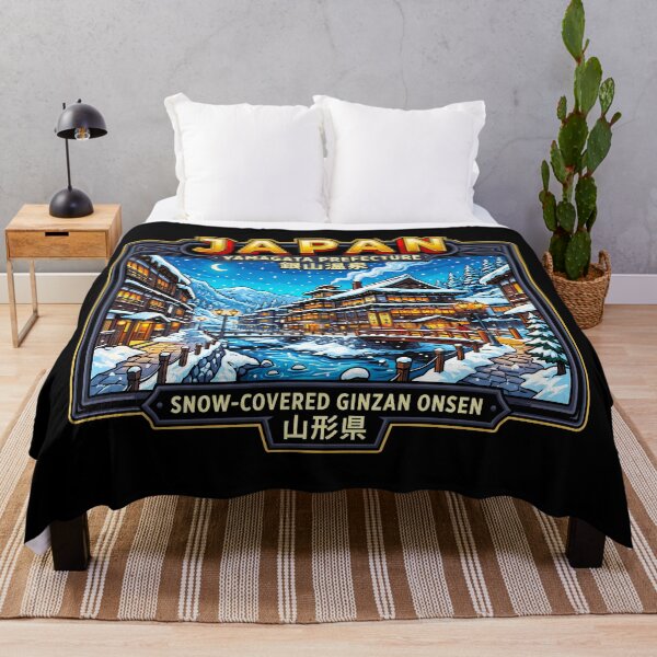 Item preview, Japan Yamagata Prefecture Ginzan Onsen Winter Travel  designed and sold by sky11PP.