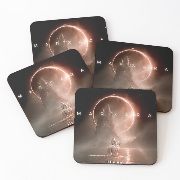 Item preview, Ethereal Lone Rider and Celestial Eclipse designed and sold by Tokraz-art.
