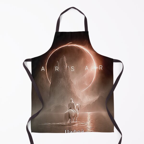 Item preview, Ethereal Lone Rider and Celestial Eclipse designed and sold by Tokraz-art.