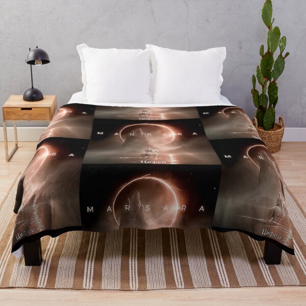 Item preview, Ethereal Lone Rider and Celestial Eclipse designed and sold by Tokraz-art.