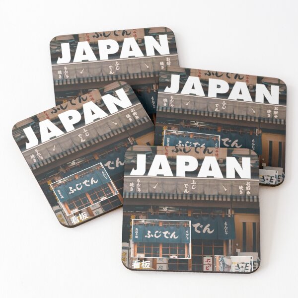 Item preview, Japan Aesthetic: Traditional Culture, Tokyo Neon & Kanji Typography Art designed and sold by benja-08.