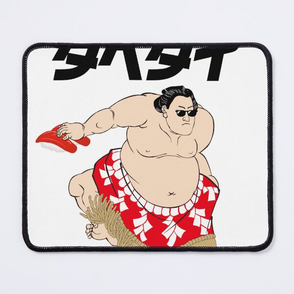 Item preview,  I want to eat sushi. designed and sold by tabetai-japan-.