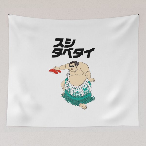 Item preview, I want to eat sushi. designed and sold by tabetai-japan-.