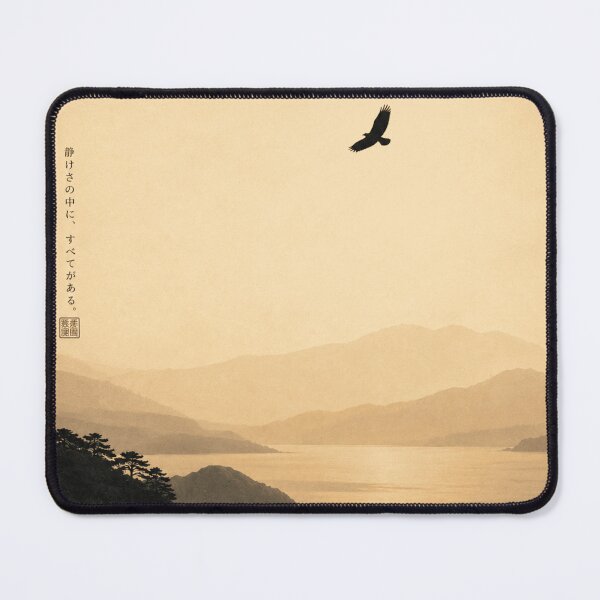 Item preview, MA – Japanese Minimal Silence Poster | Zen Editorial Wall Art designed and sold by Watchyyy.