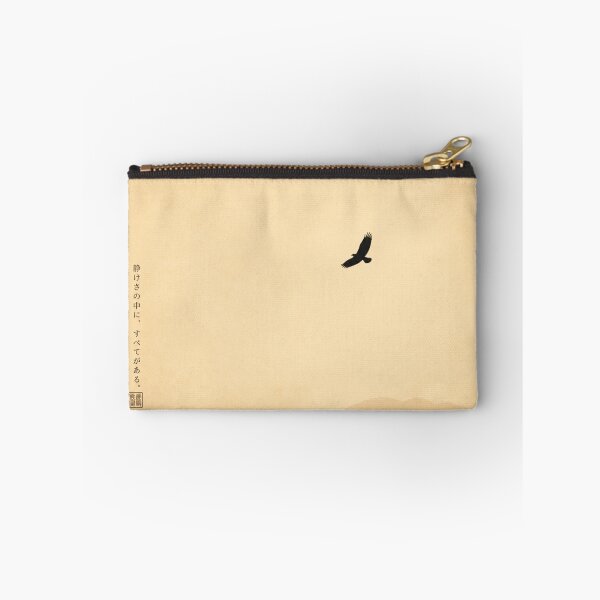 Item preview, MA – Japanese Minimal Silence Poster | Zen Editorial Wall Art designed and sold by Watchyyy.