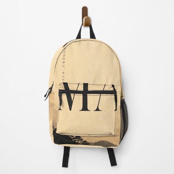 Item preview, MA – Japanese Minimal Silence Poster | Zen Editorial Wall Art designed and sold by Watchyyy.