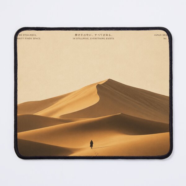 Artikelvorschau, STILL – Minimalistisches Wüstenposter | Zen-Landschafts-Wandbild entworfen und verkauft von Watchyyy.