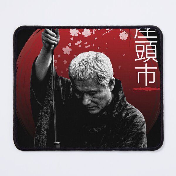 Item preview, zatoichi designed and sold by Kedaijohn.