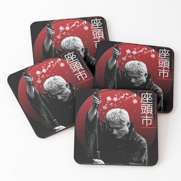 Item preview, zatoichi designed and sold by Kedaijohn.
