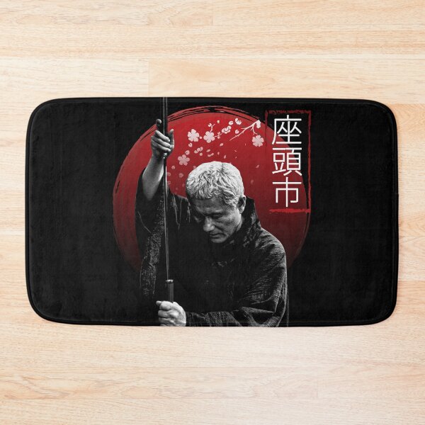 Item preview, zatoichi designed and sold by Kedaijohn.