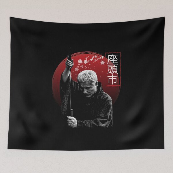 Item preview, zatoichi designed and sold by Kedaijohn.