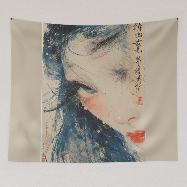 Item preview, NINE LIVES OF THE GEISHA: Sensuous Satin Sirens designed and sold by FANTASY FRENZY.