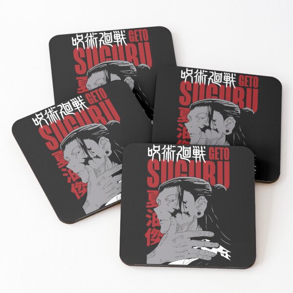 Item preview, suguru jjk designed and sold by tonelii.