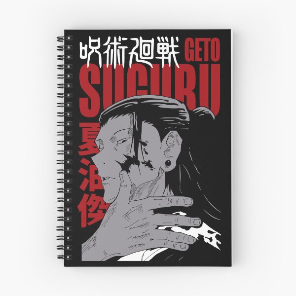Item preview, suguru jjk designed and sold by tonelii.