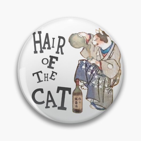 Item preview, Hangover Cat designed and sold by Tokyo Hebereke Market.