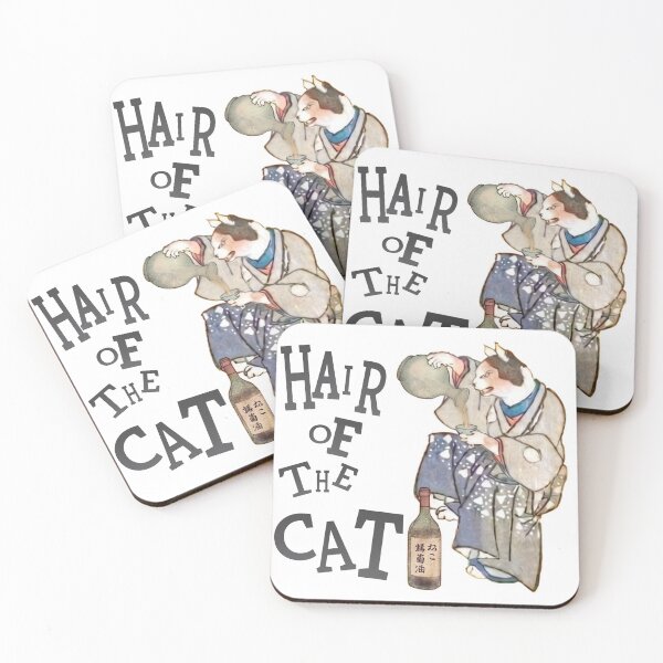 Item preview, Hangover Cat designed and sold by Tokyo Hebereke Market.