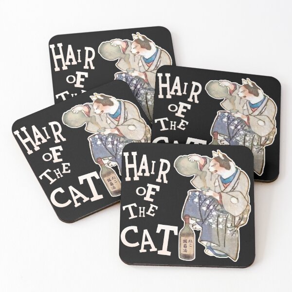 Item preview, Hangover Cat designed and sold by Tokyo Hebereke Market.