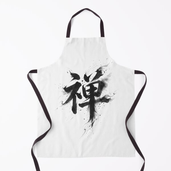 Item preview, Chinese Zen Meditation Calligraphy Art designed and sold by holyminix.