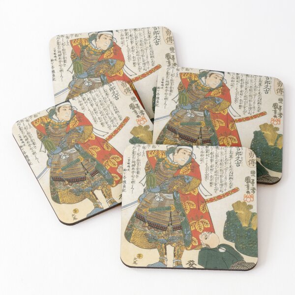 Item preview, Vintage Japanese Samurai Warrior Ukiyo-e Woodblock Print Art designed and sold by vekotpu.