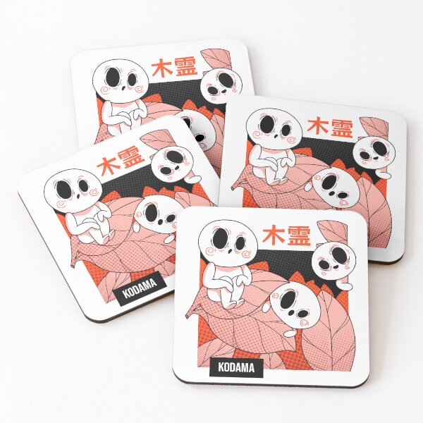 Item preview, Kodama designed and sold by Yariel-Violet.